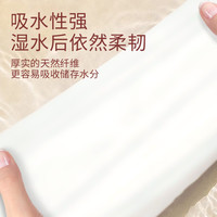 1500张悬挂式纸巾手提抽纸卫生纸家用实惠装餐巾纸厕纸擦手纸厨房