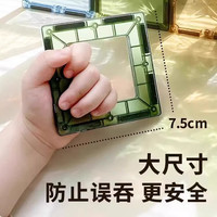 SNAEN/斯纳恩 益智 儿童磁力片积木