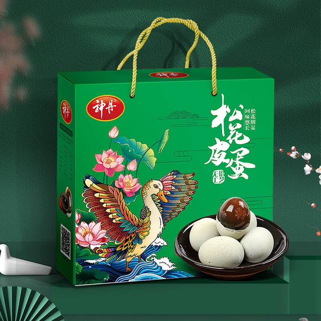神丹 皮蛋松花蛋 20枚*58g