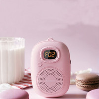 乐廷 Rolton 儿童故事机宝宝磨耳朵早教机音乐随身听蓝牙音箱可插卡MP3播放器