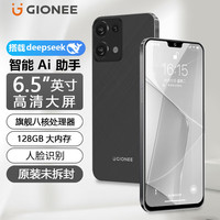 移动端、京东百亿补贴：金立 X20promax 全新八核128GB超薄智能手机 大屏老年人手机