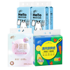 清风 挂抽悬挂式纸巾套装 抽纸4层300抽4提&厨房纸200抽&洗脸巾200抽