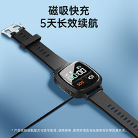 爱牵挂 M1老年人智能定位电话手表老人北斗GPS定位手环 心率通话腕表XFQ