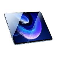 闪魔适用小米平板7钢化膜小米6pro全屏7Pro平板5保护红米pad贴膜