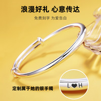银手镯女9999纯银女款2025新款年轻款实心素圈足银镯子生日礼物女