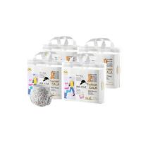 盛夏光年Fashion Gala纸尿裤拉拉裤S~XXXL码超薄干爽透气