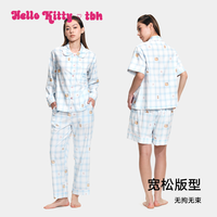tbh野兽派家居Hello Kitty天丝棉家居服套装可外穿女士睡衣夏