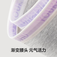有棵树 YOUKESHU【元气紫】A类婴儿棉内裤女纯棉10A抗菌桑蚕丝裆高弹运动风三角裤 奶油白+浅花灰+沙丁紫 M 【体重95-110斤】