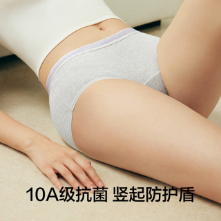 YOUKESHU A类婴儿棉内裤女纯棉10A抗菌桑蚕丝裆高弹运动风三角裤
