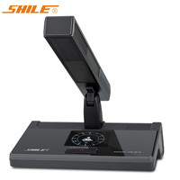 狮乐 SHILE）专业有线手拉手麦克风 工程会议话筒8芯网线大型会议桌面 方杆话筒代表一个 YE-19D