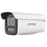 海康威视HIKVISION摄像头DS-2CD3T47SWDV3-L(2.8mm)监控臻全彩2.0 音画同屏 人车智能检测 PoE供电