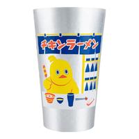 TJ  日式锤纹铝杯 啤酒杯 家用冷饮杯酒店威士忌单层速冷泡茶杯酒具 锤纹创意图案 嘟嘟鸡 450ml