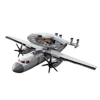 keeppley 奇妙积木 大国重器系列 23039 空警-600 预警机 1:41 积木模型