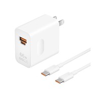 华为 HUAWEI 全能充电器（Max 66W）USB-A/C 融合端口 适配多种主流设备 66 W超级快充 3C认证 华为充电器