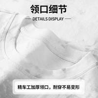马克华菲男童T恤儿童短袖25年夏季新款扎染纯棉上衣独特设计舒适百搭童装 m旅行探险_5