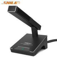 狮乐 SHILE）YE-04演讲会议麦克风电容麦 广播话筒台式有线方杆式培训鹅颈麦 YE-04话筒一支