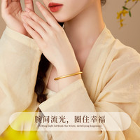 花影 古法999足银手镯女素圈实心镯子首饰品纪念日生日礼物送女朋友 内径56*掌宽70-74mm