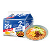 白象 方便面 红烧牛肉泡面 130g*5连包