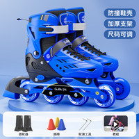 贵派仕 初学防撞硬壳 轮滑鞋 GPS-lbx-96524