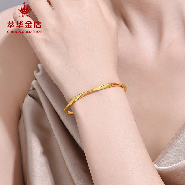萃华金店 Chow Tai Fook 萃华金店 足金莫比乌斯黄金手镯 5g 52#