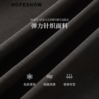 红袖修身正肩T恤2025夏季女装显瘦气质串珠领口独特漂亮掐腰上衣 灰060 S
