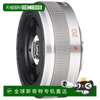 松下 Panasonic 相机单焦点镜头可互换镜头 H-H020AS