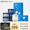 漫步者 感官森林 音乐香薰礼盒 Zero Air 真无线蓝牙耳机 半入耳式耳机  旷野蓝