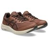 ASICS 亚瑟士 GEL-FUNWALKER M041 asics行走人鞋型运动鞋1291A0