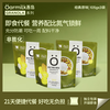 吾岛牛奶 格兰诺拉原味燕麦片15g*7包