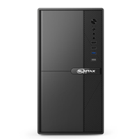 迅钛（SUMTAX）平头哥M5 手提便携商务办公台式机电脑机箱（M-ATX主板/手提设计/0.7mm厚五金/USB3.0/4硬盘位） 商睿黑色双U3版 家悦X1黑色U3版