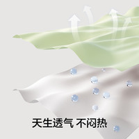 有棵树 YOUKESHU内裤女生纯棉全棉抗菌裆中腰舒适2025少女生透气三角裤 淡柠青+淡柠黄+珍珠灰+淡桔色 M