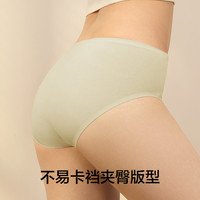 有棵树 YOUKESHU内裤女生纯棉全棉抗菌裆中腰舒适2025少女生透气三角裤 【5A抗菌】桃织粉+珍珠灰+蒂芙蓝+新芥绿 L