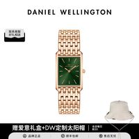 百亿补贴：Daniel Wellington 丹尼尔惠灵顿 摩登系列 女士手链腕表 32×22mm