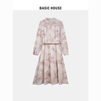 Basic House/百家好茶歇碎花连衣裙女2024夏季收腰天丝长裙