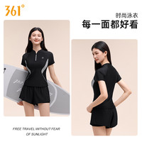361泳衣女分体防晒保守泡温泉显瘦运动两件套泳装夏 L 黑灰色2