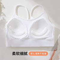 Vvhedy女士运动文胸稳固防震背心式跑步瑜伽美背固定杯内衣夏 黑色 S