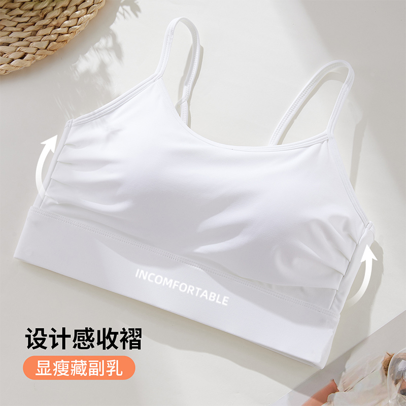  Vvhedy 防震 女士运动文胸