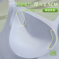 无痕内衣女小胸聚拢防下垂不跑杯夏季透气美背运动文胸罩2025 黑色+香槟色 38/85A