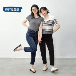 京东京造 牛仔裤女夏装高腰显瘦休闲裤子女弹力修身韩版铅笔裤女装 黑色 XS XS （155/60A）80-90斤