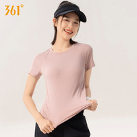 361瑜伽t恤女夏季瑜伽服上衣透气运动服运动短袖女 2XL