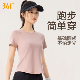 361°361瑜伽t恤女夏季瑜伽服上衣透气运动服运动短袖女 L