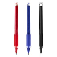 百乐(PILOT)BLS-VBG5签字笔替芯/BLN-VBG5水笔替芯大容量 红色【3支装】 0.5mm