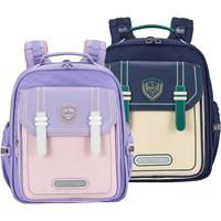 卡拉羊【云朵书包ProMax】小1-3-6年级8维减负防下坠男女儿童背包