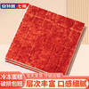 安特鲁七哥 红丝绒慕斯蛋糕600g 36块小蛋糕