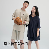 幸棉(LUCKMEEY)情侣T恤家居服短袖套装可外出两穿睡衣女纯棉春夏男女 女款卡其灰 M (女80-110斤)