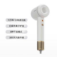 88VIP：夏普 高速吹风机家用大功率负离子恒温护发电吹风