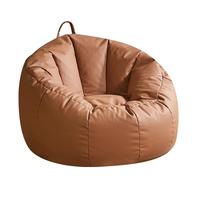 懒人沙发椅客厅阳台卧室小户型单人豆袋休闲榻榻米儿童小沙发躺椅