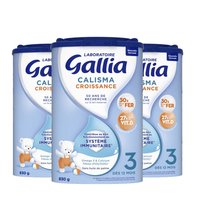 佳丽雅 Gallia 欧洲直邮GALLIA佳丽雅婴儿奶粉3段12个月以上标准型830g*3罐新款