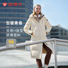 坦博尔 连帽羽绒服女长款运动休闲长款 ！