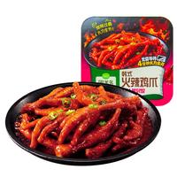 圃美多韩式火辣鸡爪 400g 凤爪零食小吃 辣味解馋宵夜 韩式火辣鸡爪400g